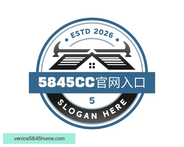 了解5845cc官网入口